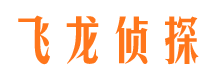 泗水市婚姻出轨调查